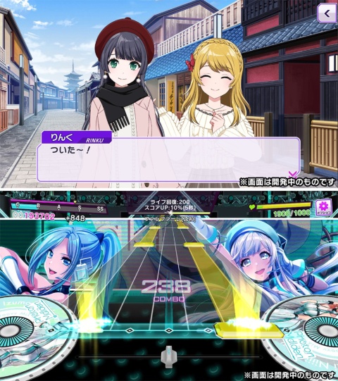 スマートフォン向けゲーム『D4DJ Groovy Mix』はオリジナルストーリーのあるリズムゲームだ。上はストーリー画面、下はゲーム画面