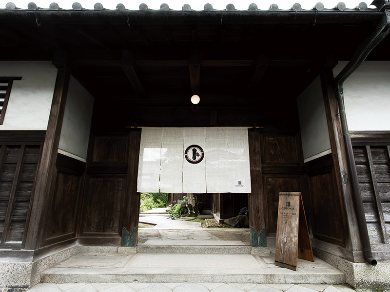 「泊まれるしょうゆ蔵」が誕生　地域に根差した深い体験が魅力