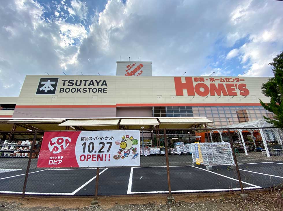 島忠と蔦屋書店 大阪 尼崎にコラボ2号店 体験型売り場が進化 日経クロストレンド