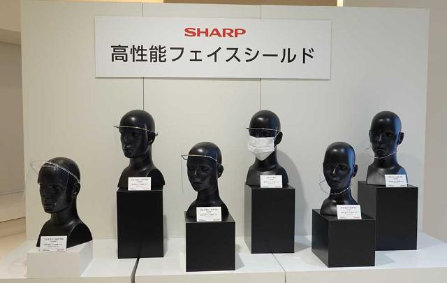 シャープ 液晶技術を生かしたこだわりのフェースシールド発売 日経クロストレンド シャープ 液晶技術を生かしたこだわりのフェースシールド発売 日経クロストレンド