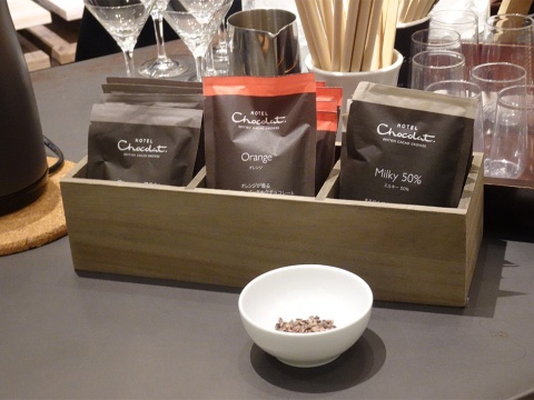 チョコレートフレークは1杯分ずつ個包装されている