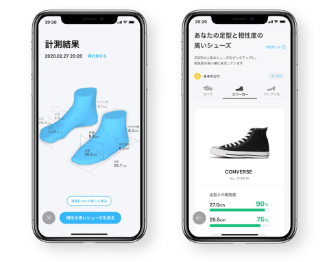 ZOZOMATでの測定結果(左)から「相性度」の高い靴を提案してくれる