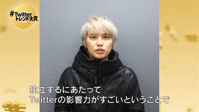 手越祐也は へこまないから俺に向いてる 日経クロストレンド 手越祐也は へこまないから俺に向いてる 日経クロストレンド