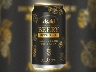 アサヒビール、2021年は生ジョッキ缶&微アルコールで勝負