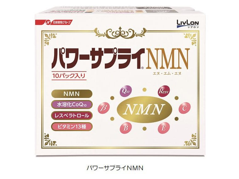 Gucciとドラえもんがコラボ 未来消費カレンダー新着情報 日経クロストレンド