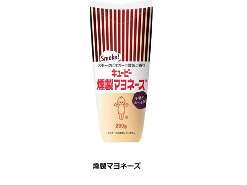 Gucciとドラえもんがコラボ 未来消費カレンダー新着情報 日経クロストレンド