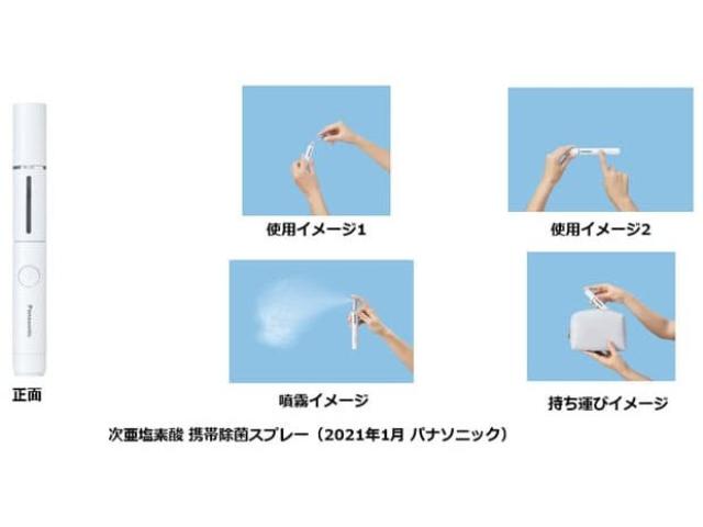 gucciとドラえもんがコラボ 未来消費カレンダー新着情報 日経クロストレンド