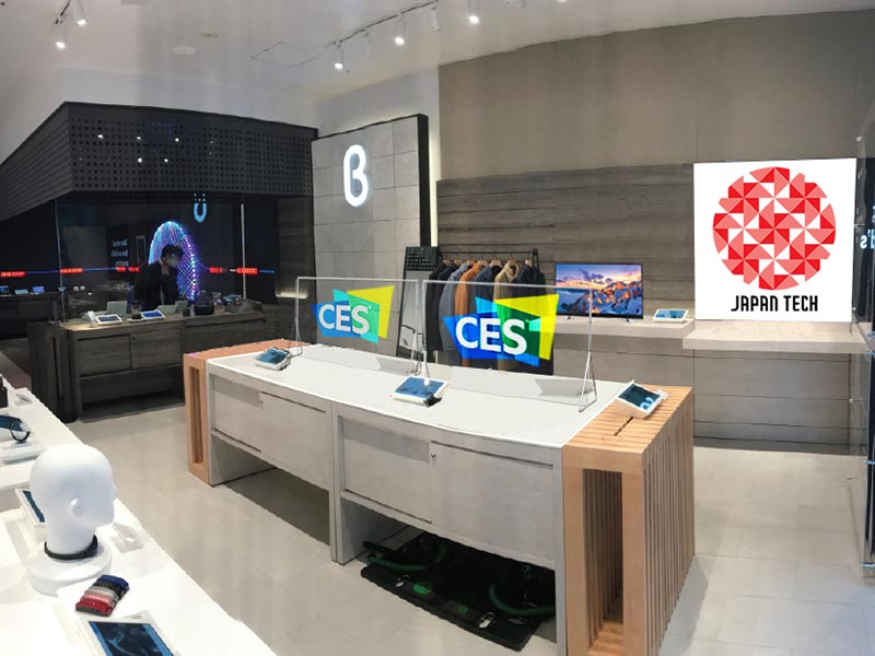 超高齢化の課題先進国ニッポン　新発想が世界リード【CES 2021】