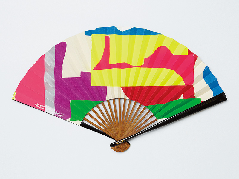 京扇子の老舗　新市場開拓へファッションブランドを立ち上げ