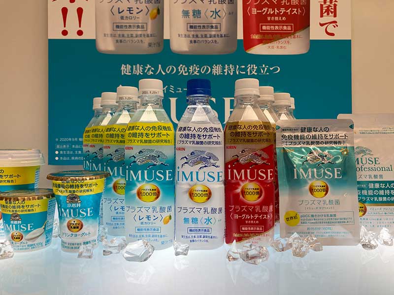 キリンビバレッジもコロナ禍で販売減　健康と環境で再成長目指す