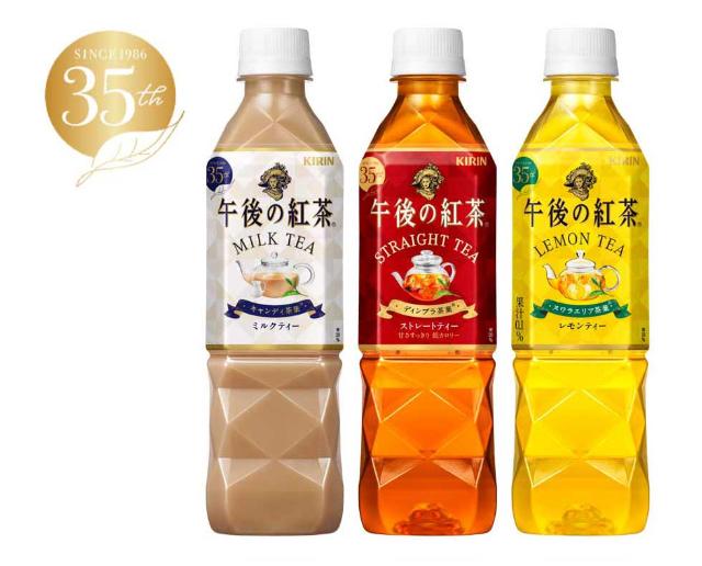 キリンビバレッジもコロナ禍で販売減 健康と環境で再成長目指す 日経クロストレンド キリンビバレッジもコロナ禍で販売減 健康と環境で再成長目指す 日経クロストレンド