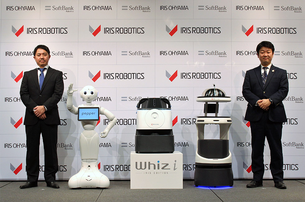 新会社アイリスロボティクス ロボットの活用で社会の課題を解決