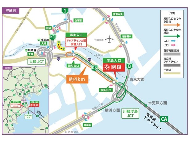 資生堂「ガリガリ君」制汗剤　未来消費カレンダー新着情報（画像）