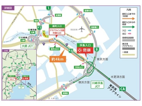 資生堂「ガリガリ君」制汗剤 未来消費カレンダー新着情報(画像)
