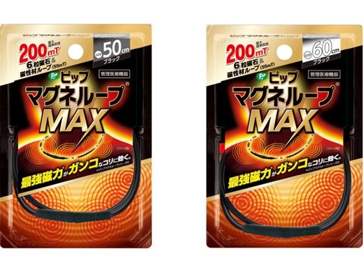資生堂「ガリガリ君」制汗剤　未来消費カレンダー新着情報（画像）