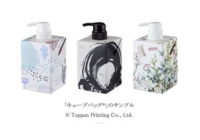 ドラえもん1コマ拡大鑑賞展が開催 未来消費カレンダー新着情報 日経クロストレンド ドラえもん1コマ拡大鑑賞展が開催 未来消費カレンダー新着情報 日経クロストレンド