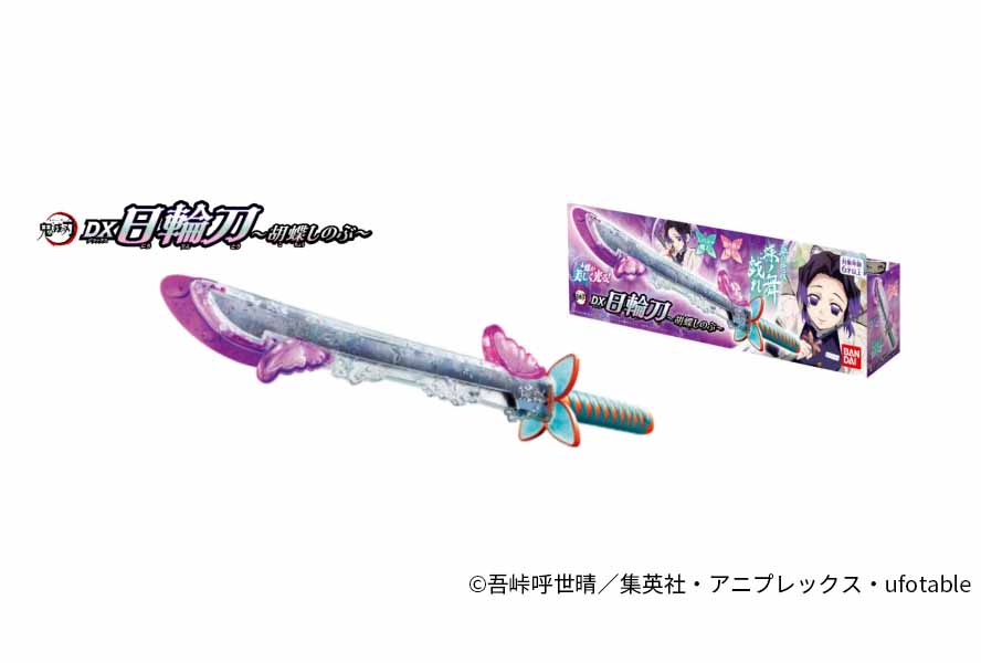 ドラえもん1コマ拡大鑑賞展が開催 未来消費カレンダー新着情報 日経クロストレンド ドラえもん1コマ拡大鑑賞展が開催 未来消費カレンダー新着情報 日経クロストレンド