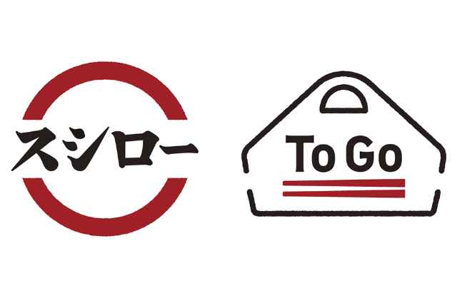 スシローが持ち帰り専門店を本格化 年内10店舗以上を目指す 日経クロストレンド スシローが持ち帰り専門店を本格化 年内10店舗以上を目指す 日経クロストレンド