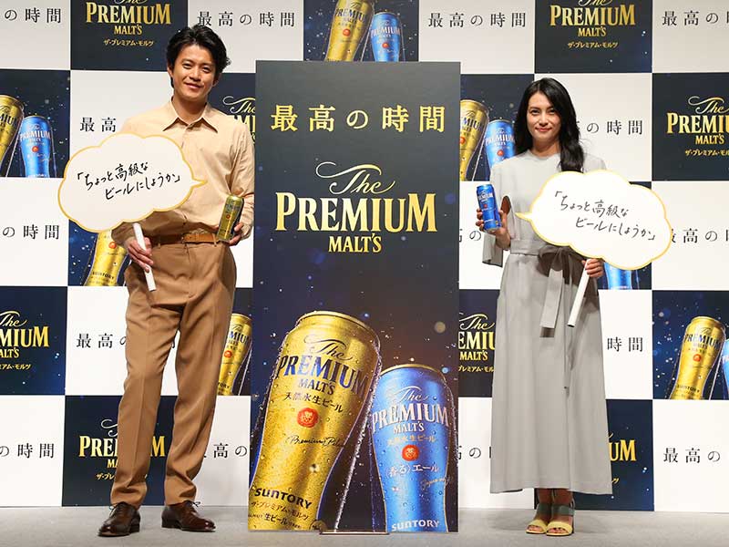 サントリープレモルが広告＆マーケ戦略刷新　神泡サーバー発売も