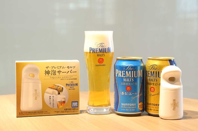 サントリープレモルが広告 マーケ戦略刷新 神泡サーバー発売も 日経クロストレンド