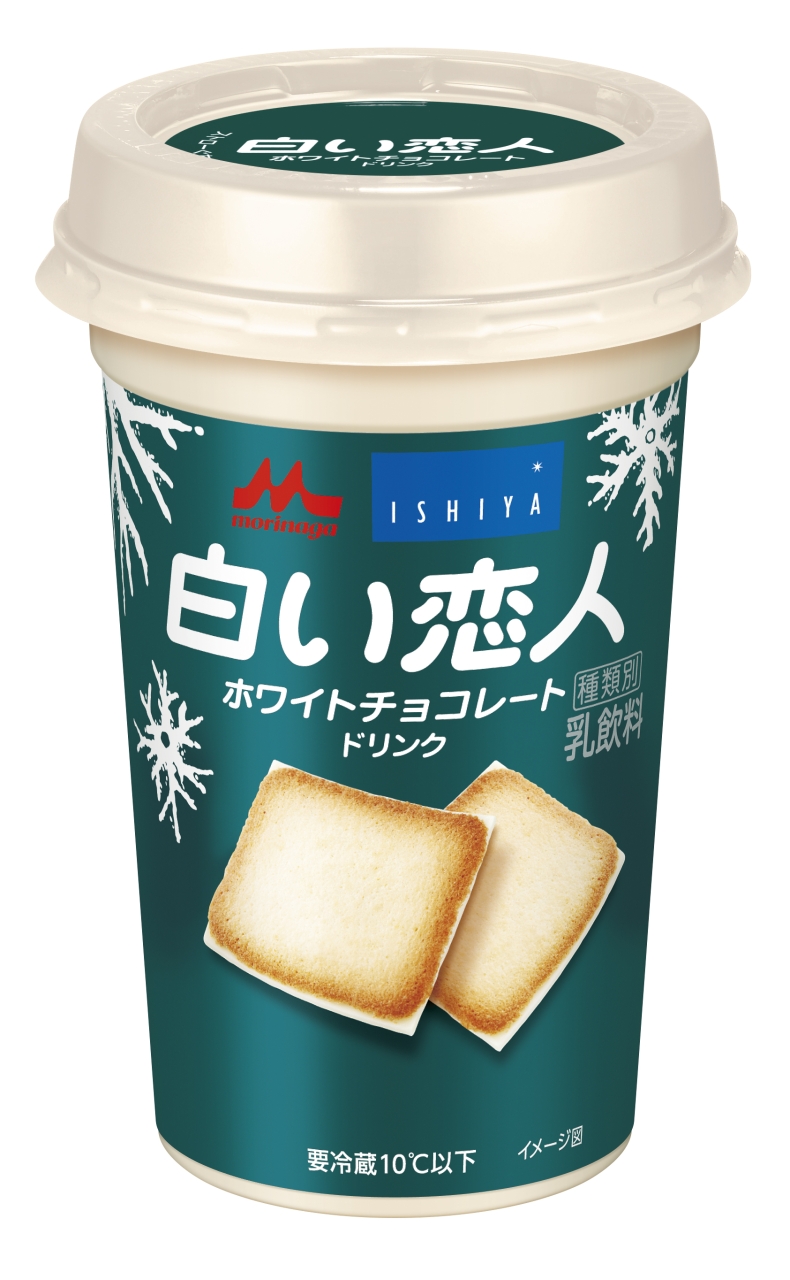 白い恋人 効果でチョコ飲料が1位 Pos売上増加率ランキング 日経クロストレンド