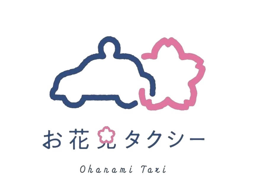 顔に貼り付ける「ひもなしマスク」　未来消費カレンダー新着情報（画像）