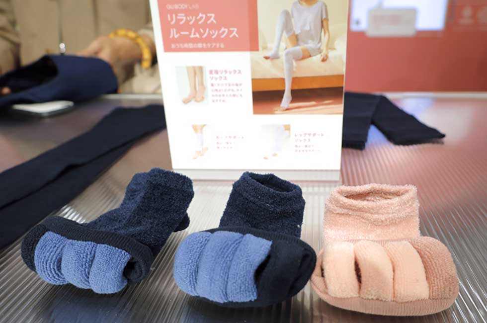 足指リラックスソックス 税込み590 日経クロストレンド