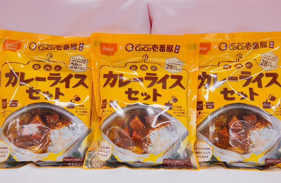 選択 尾西食品 アルファ米 保存食 CoCo壱番屋監修 尾西のカレーライス