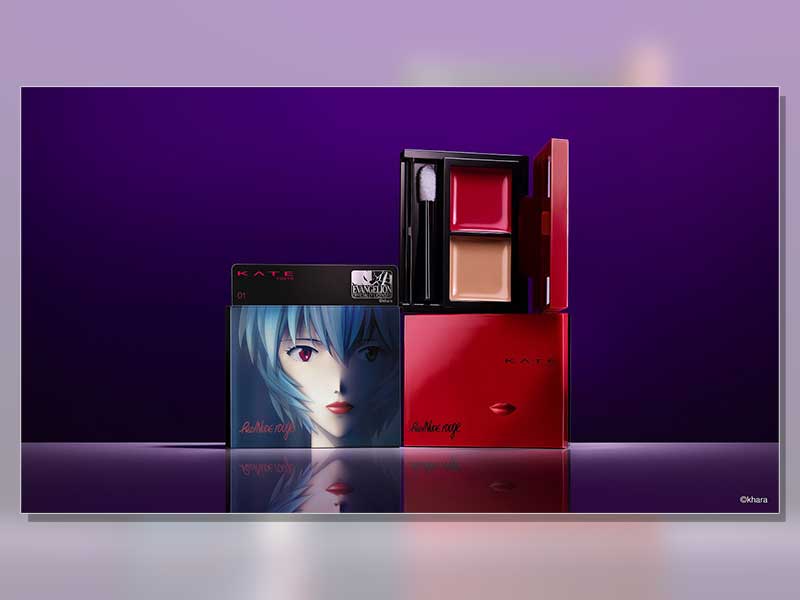 「エヴァ口紅」も完売　花王「KATE」が実践するスモールマス戦略