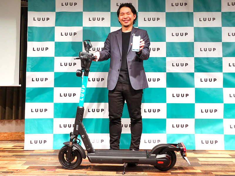 電動キックボード本格普及の前哨戦　日本初「ヘルメット任意」に