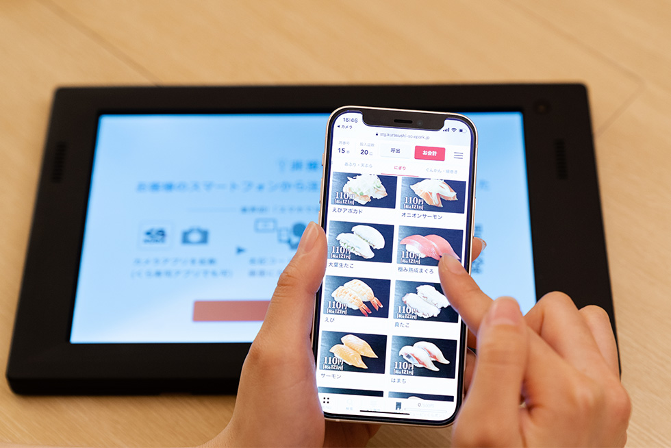 店内タッチパネルに触れることなく自分のスマホから注文