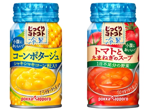 21年2月にリニューアルした「コーンポタージュ」と「トマトとたまねぎのスープ」。パッケージには「小腹においしい!」の文言