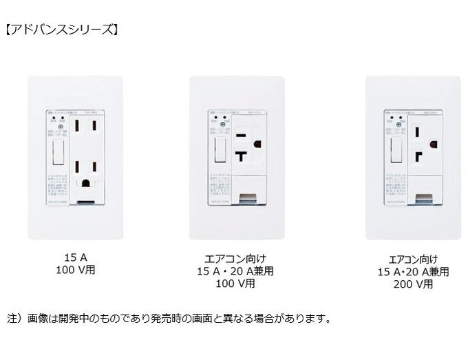 コカ 新感覚のフリーズドライ飲料 未来消費カレンダー新着情報 日経クロストレンド