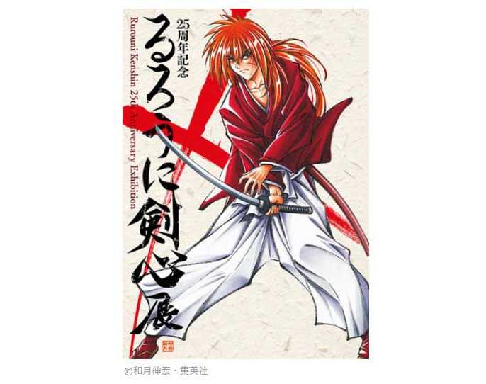 コカ 新感覚のフリーズドライ飲料 未来消費カレンダー新着情報 日経クロストレンド コカ 新感覚のフリーズドライ飲料 未来消費カレンダー新着情報 日経クロストレンド