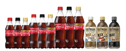 100％リサイクルペットボトルの対象製品は「コカ・コーラ」「い・ろ・は・す 天然水」「ジョージア」の12製品
