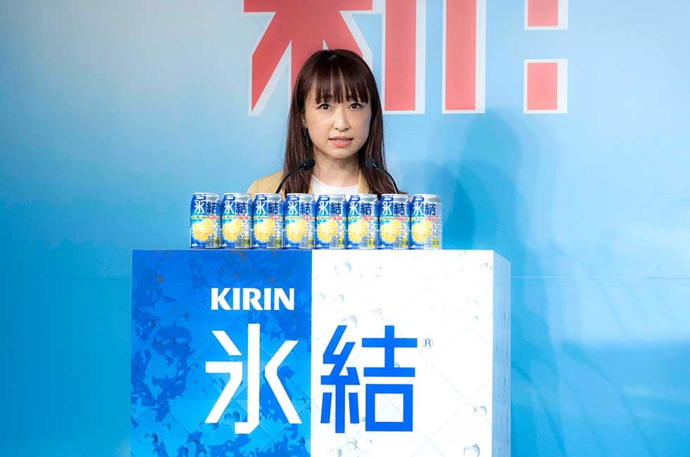 キリンビールマーケティング部 氷結 ブラ 日経クロストレンド