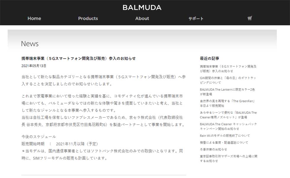 凍らせて飲む リポビタン 発売 未来消費カレンダー新着情報 日経クロストレンド 凍らせて飲む リポビタン 発売 未来消費カレンダー新着情報 日経クロストレンド
