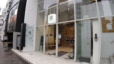 東京・港区にある丸山珈琲西麻布ショールーム。長野県内を中心に、東京・渋谷や新宿、西麻布など現在は9店舗を構える
