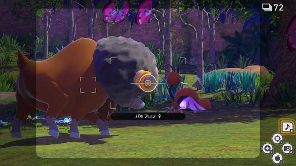 ポケモンスナップ 22年ぶり新作 幅広い層つかむ新旧の融合点 日経クロストレンド ポケモンスナップ 22年ぶり新作 幅広い層つかむ新旧の融合点 日経クロストレンド