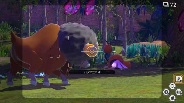 ゲーム内には さまざまな世代のポケモンた 日経クロストレンド ゲーム内には さまざまな世代のポケモンた 日経クロストレンド