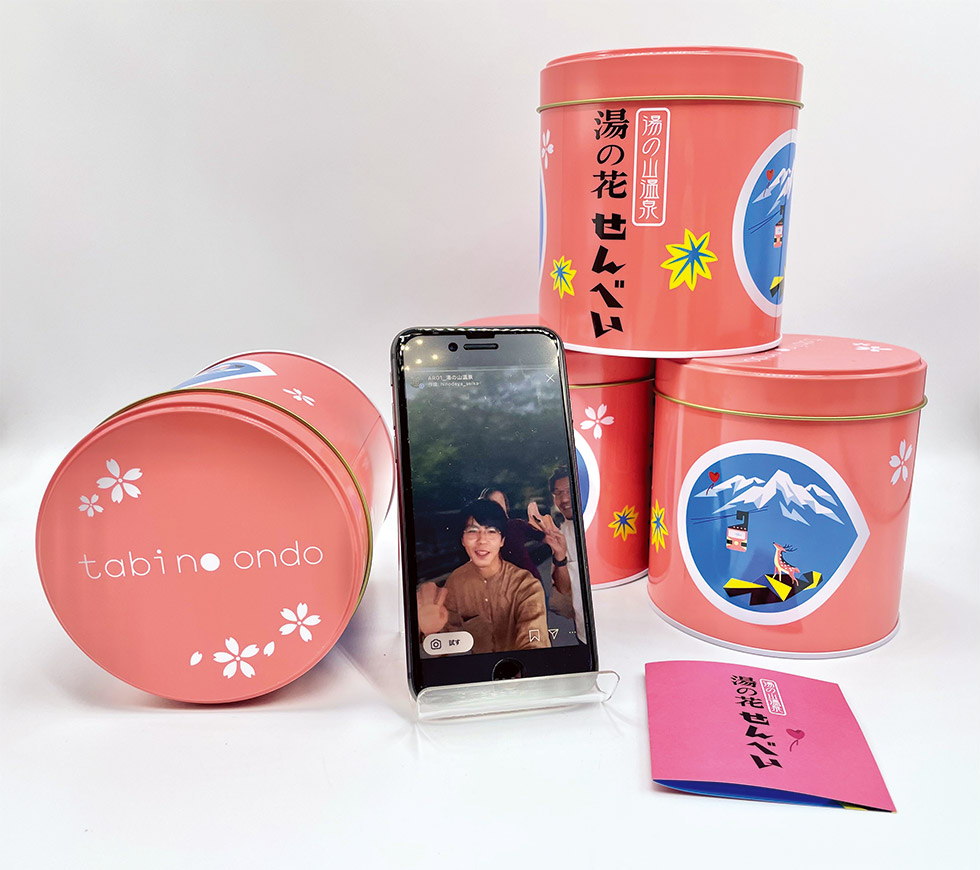日の出屋製菓の「tabino ondo」は「和紅茶」「伊勢抹茶」「ほうじ茶」の3種類。餡（あん）とチョコレートがある。湯の花せんべいのパッケージにもAR（拡張現実）による新機能を装備（写真提供／日の出屋製菓）