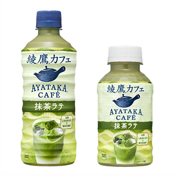 綾鷹カフェ 抹茶ラテ 販売再開 Sns時代には販売予測が困難に 日経クロストレンド