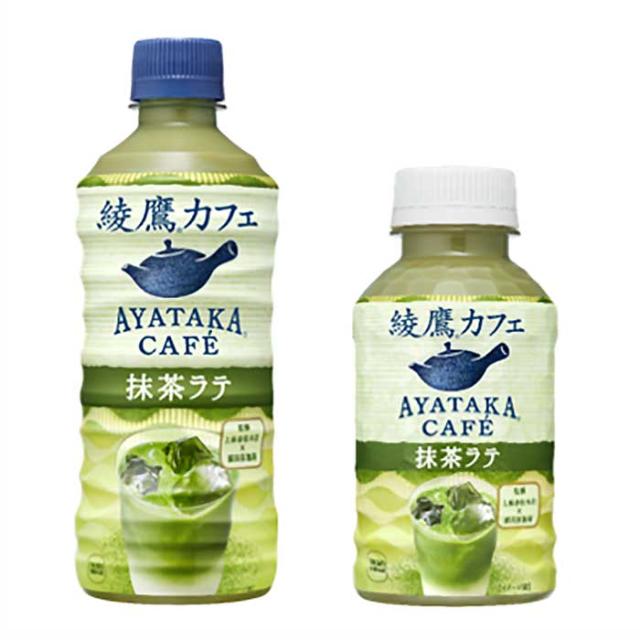 綾鷹カフェ 抹茶ラテ 販売再開 Sns時代には販売予測が困難に 日経クロストレンド 綾鷹カフェ 抹茶ラテ 販売再開 Sns時代には販売予測が困難に 日経クロストレンド