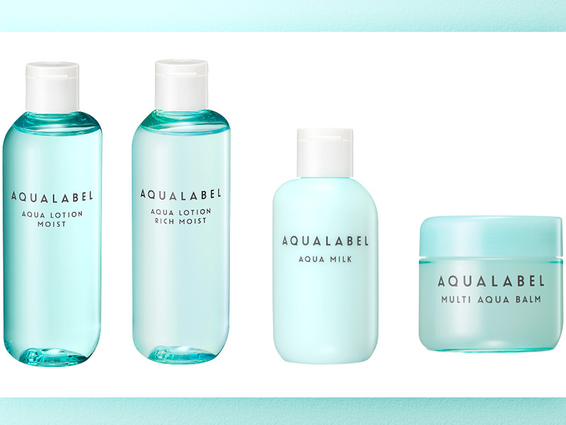 資生堂「アクアレーベル」に新ライン　ユニバーサルデザイン採用