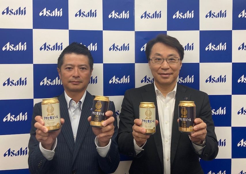 アサヒビール専務取締役マーケティング本部長の松山一雄氏（右）とアサヒビール新商品開発部長の倉田剛士氏（左）