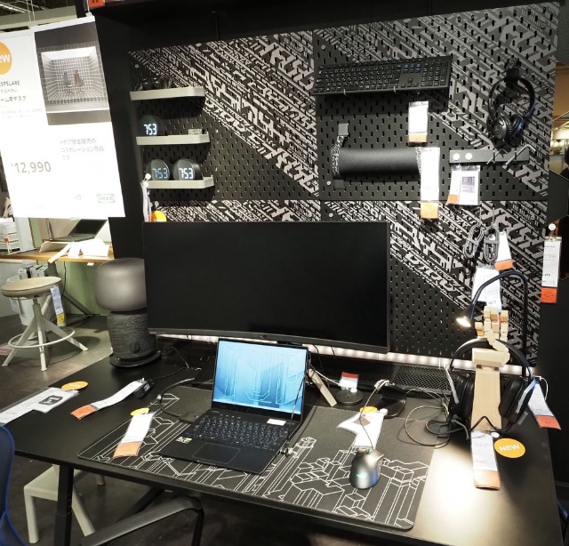 イケアが格安ゲーミング家具に込める本気 ゲームショウにも出展 日経クロストレンド イケアが格安ゲーミング家具に込める本気 ゲームショウにも出展 日経クロストレンド