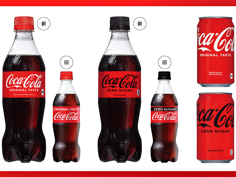 コカ・コーラがビジュアルコミュニケーション一新　新ロゴを軸に