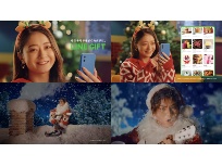 狩野英孝がギフトにちなんだ名曲 プレゼン 日経クロストレンド 狩野英孝がギフトにちなんだ名曲 プレゼン 日経クロストレンド