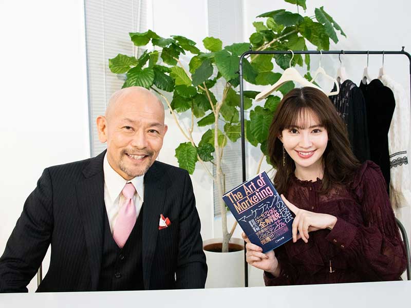 音部大輔×小嶋陽菜　D2Cブランドへの支持を生む驚きと所有感