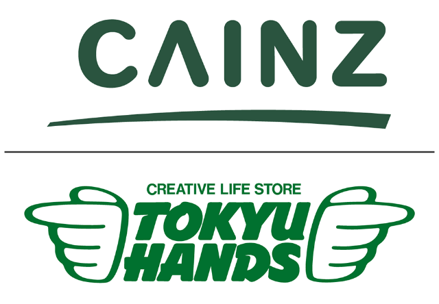 カインズが東急ハンズ買収 地方と都市の相互補完でdiy文化発信 日経クロストレンド カインズが東急ハンズ買収 地方と都市の相互補完でdiy文化発信 日経クロストレンド